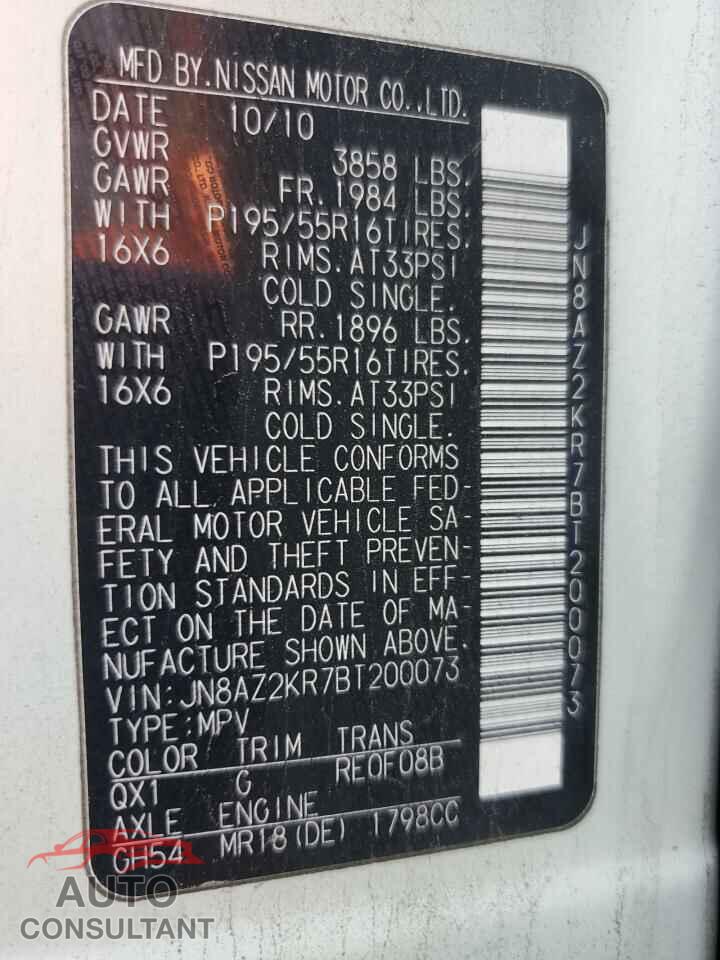 NISSAN CUBE 2011 - JN8AZ2KR7BT200073