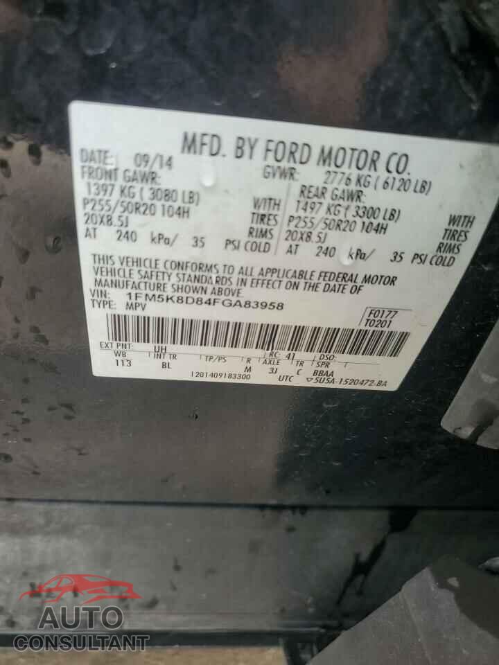 FORD EXPLORER 2015 - 1FM5K8D84FGA83958