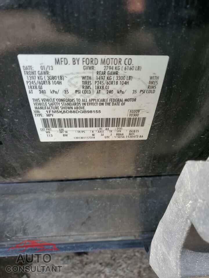 FORD EXPLORER 2013 - 1FM5K8D88DGB98155