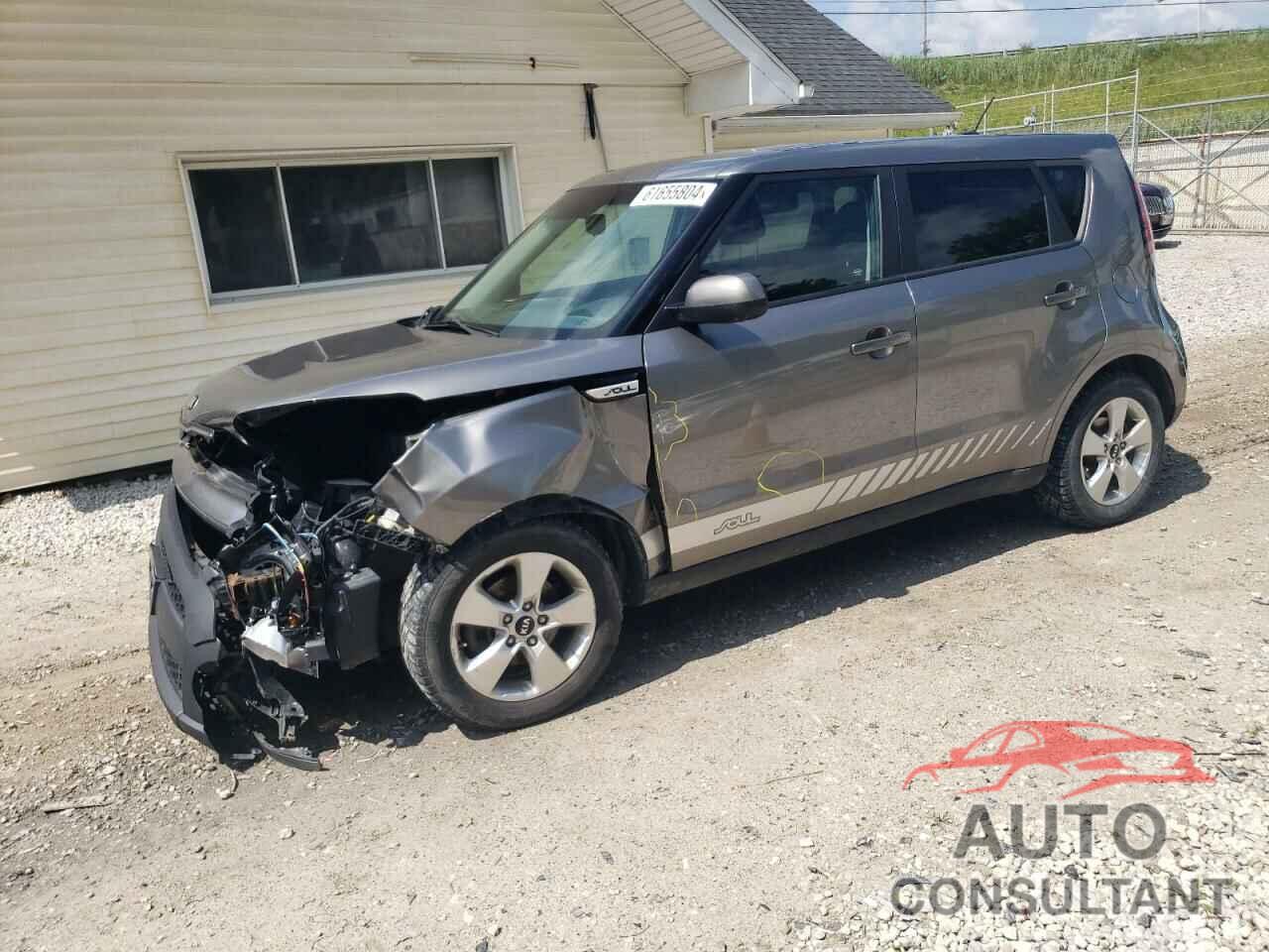 KIA SOUL 2017 - KNDJN2A2XH7481749