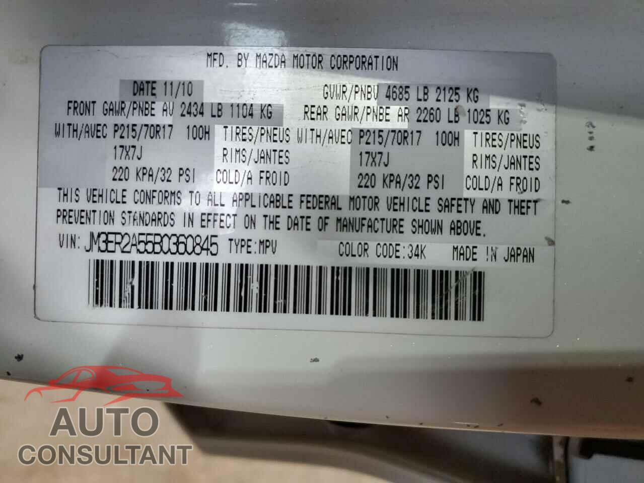 MAZDA CX-7 2011 - JM3ER2A55B0360845