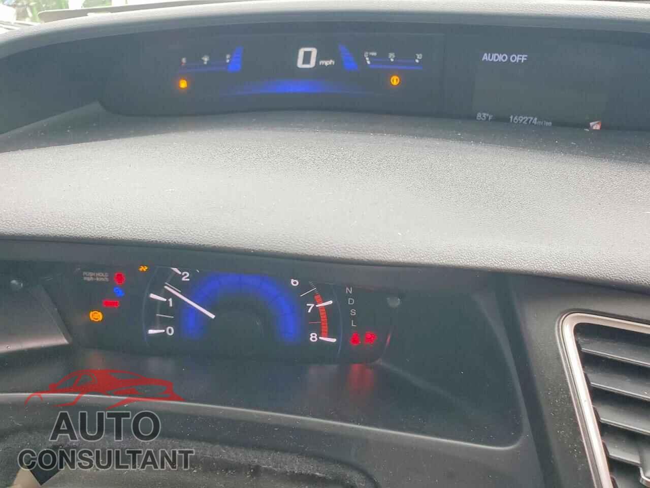 HONDA CIVIC 2014 - 19XFB2F52EE044180