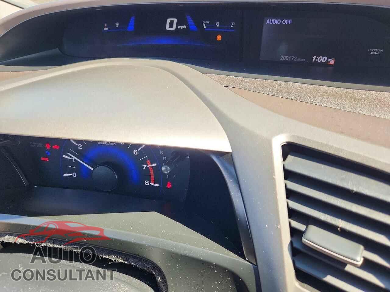 HONDA CIVIC 2012 - 2HGFB2F59CH540533