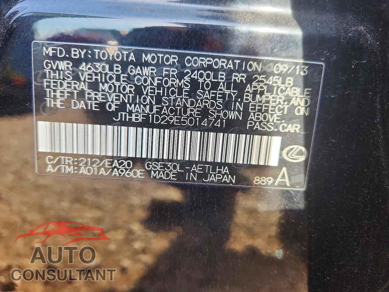 LEXUS IS 2014 - JTHBF1D29E5014741