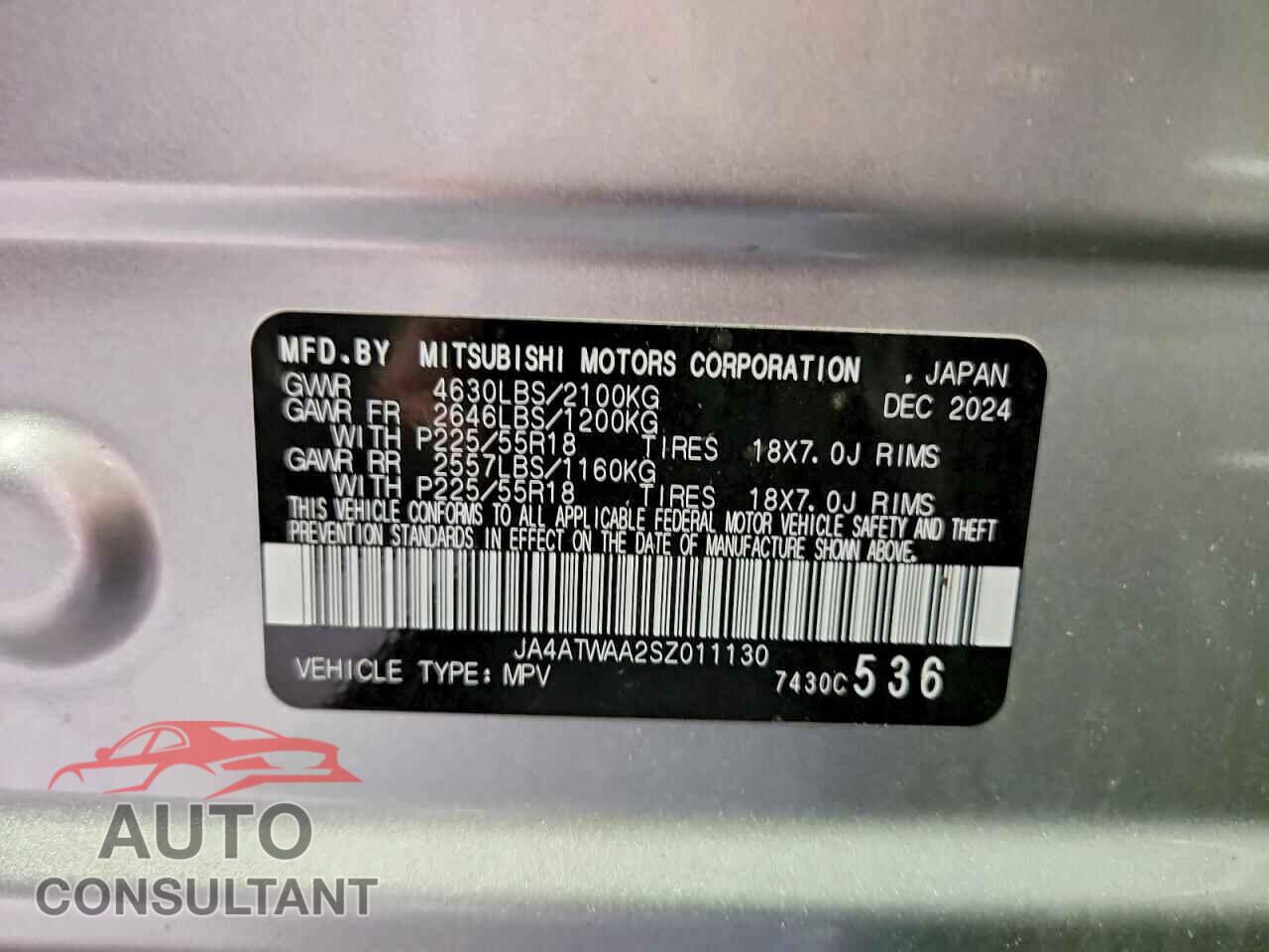 MITSUBISHI ECLIPSE 2025 - JA4ATWAA2SZ011130