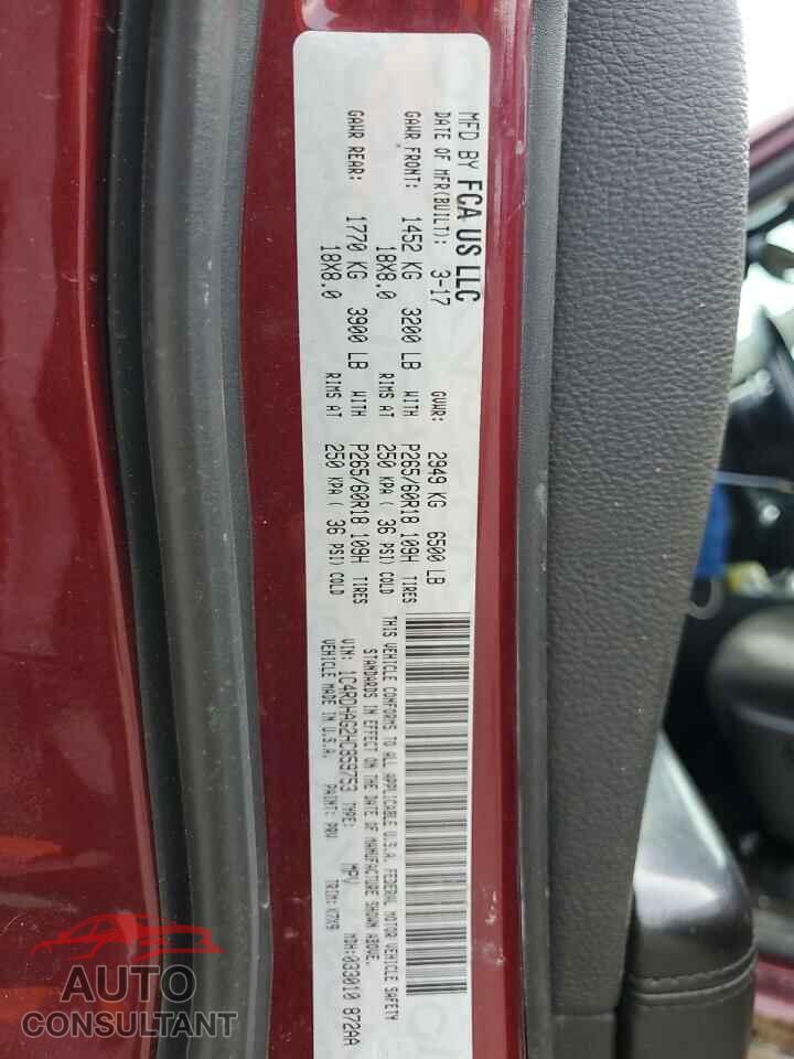 DODGE DURANGO 2017 - 1C4RDHAG2HC859753