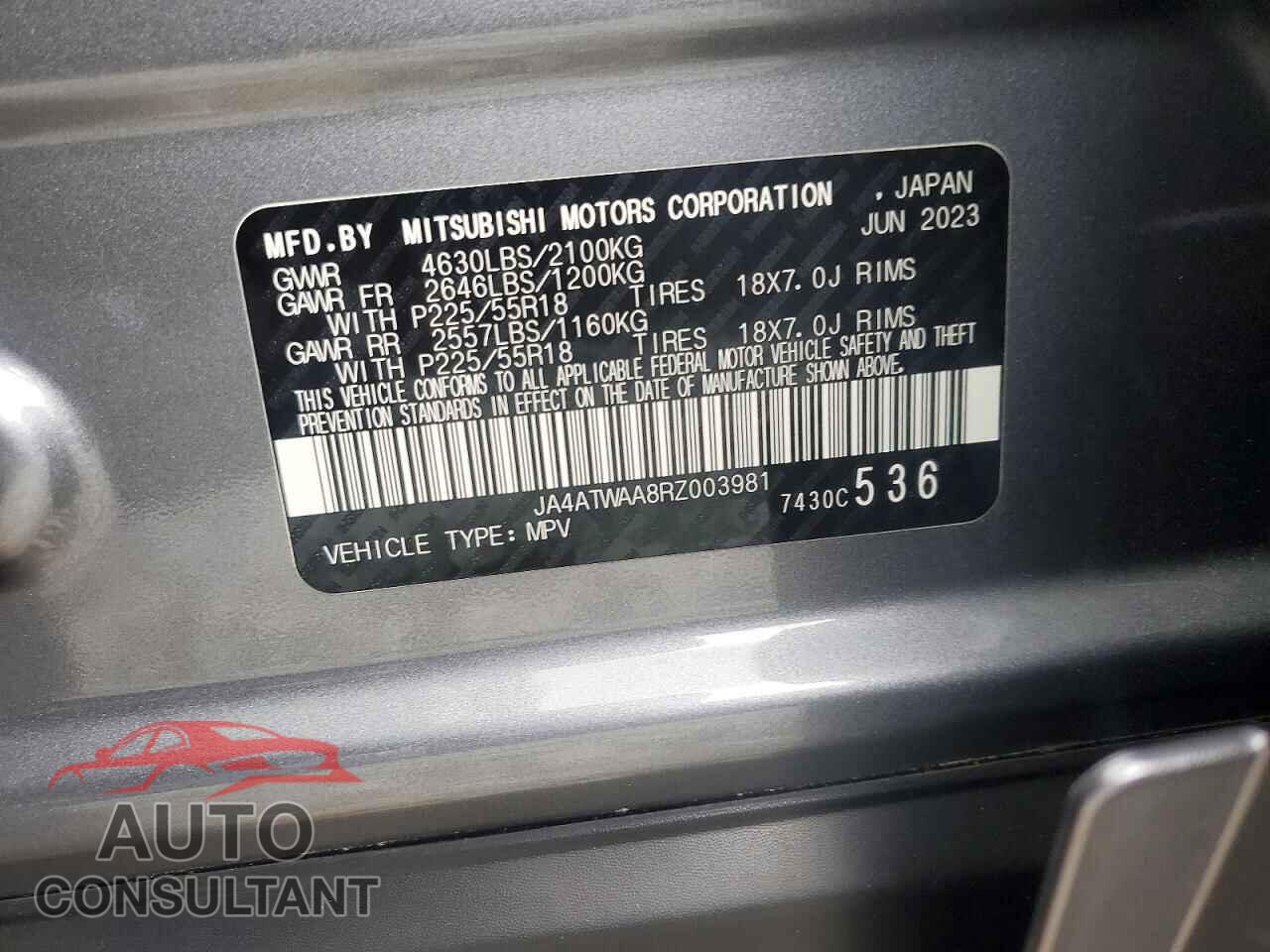 MITSUBISHI ECLIPSE 2024 - JA4ATWAA8RZ003981