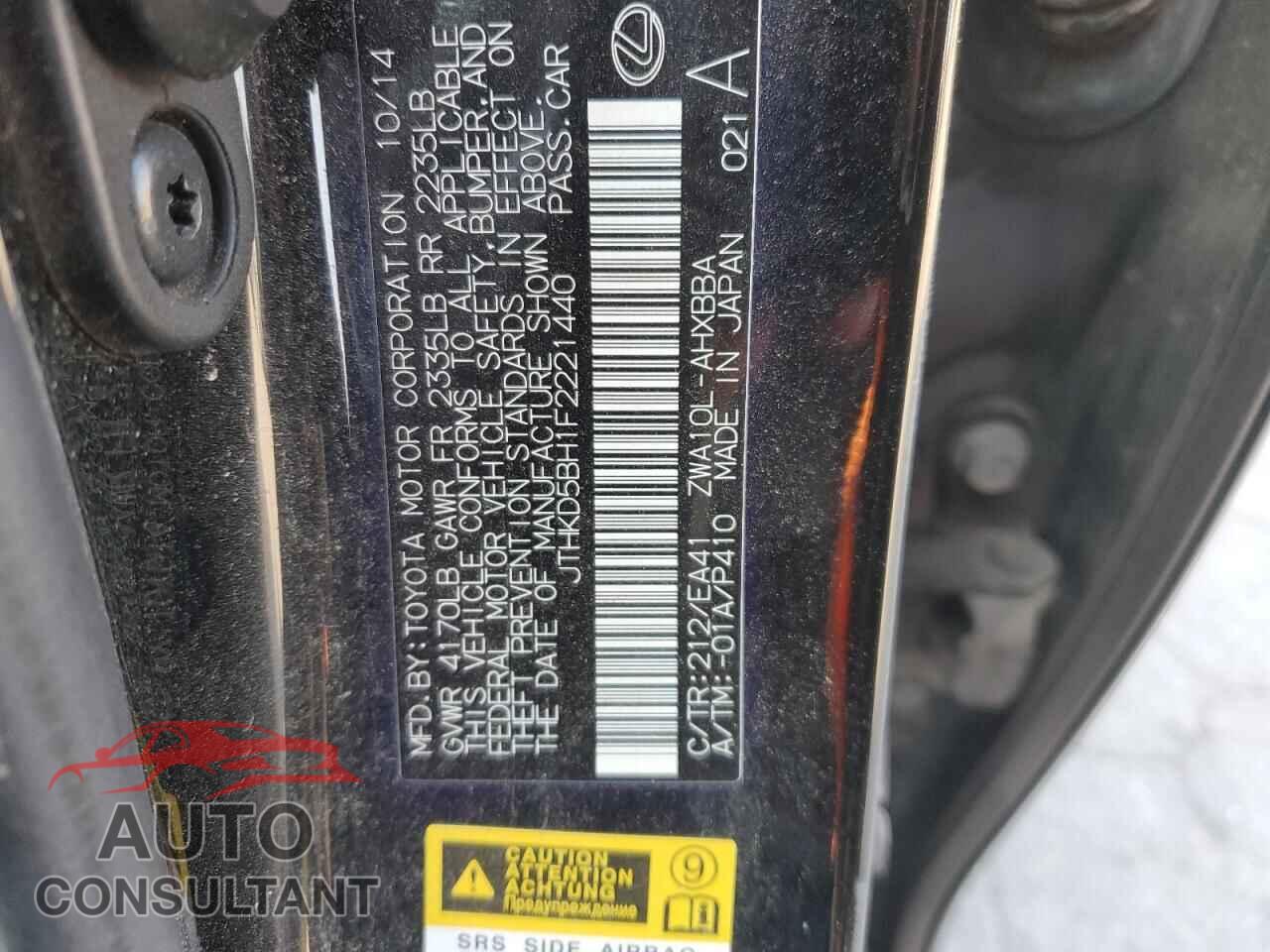 LEXUS CT 200 2015 - JTHKD5BH1F2221440