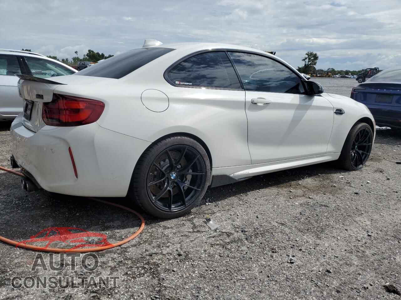 BMW M2 2020 - WBS2U7C06L7E43469