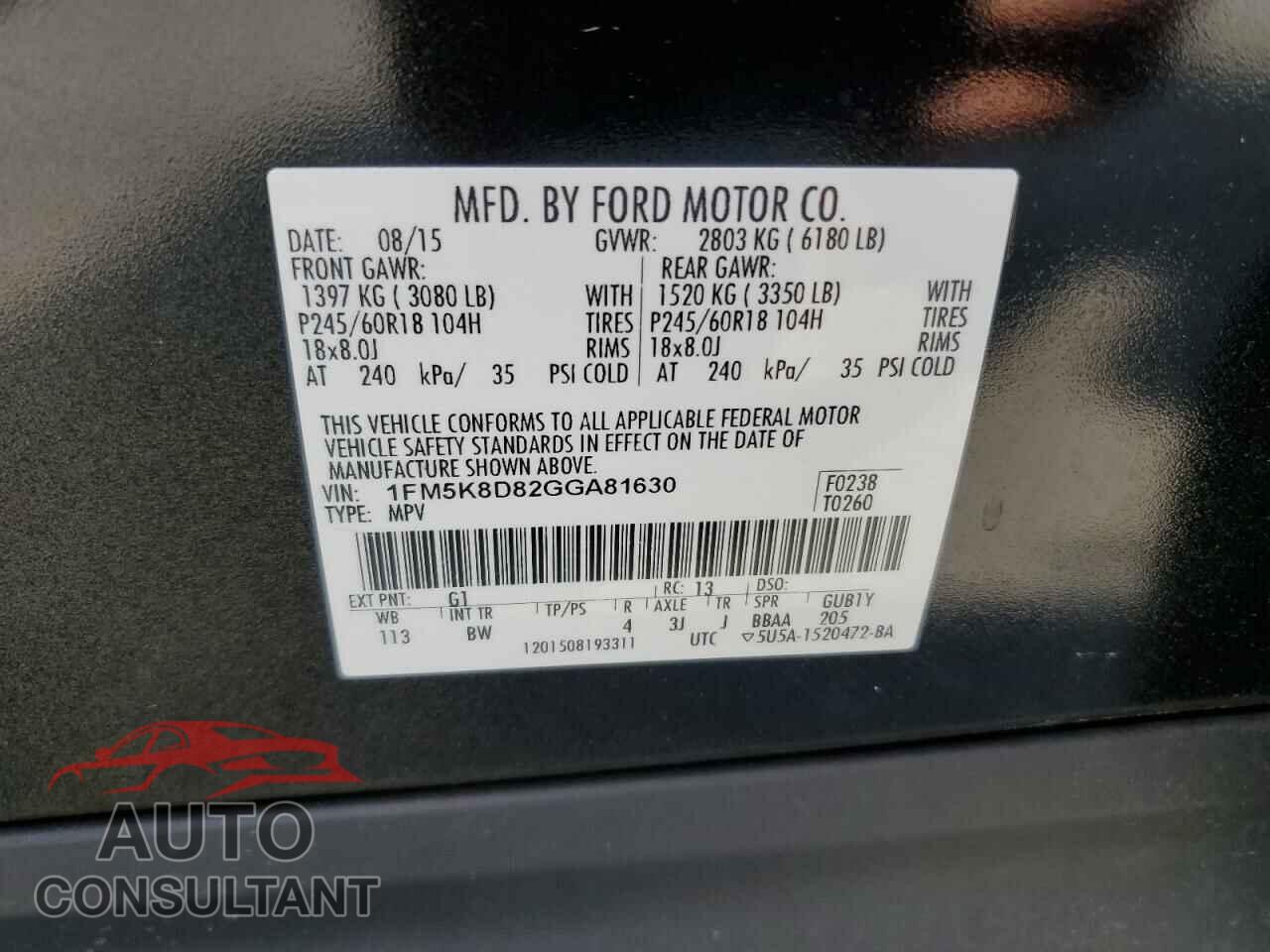 FORD EXPLORER 2016 - 1FM5K8D82GGA81630