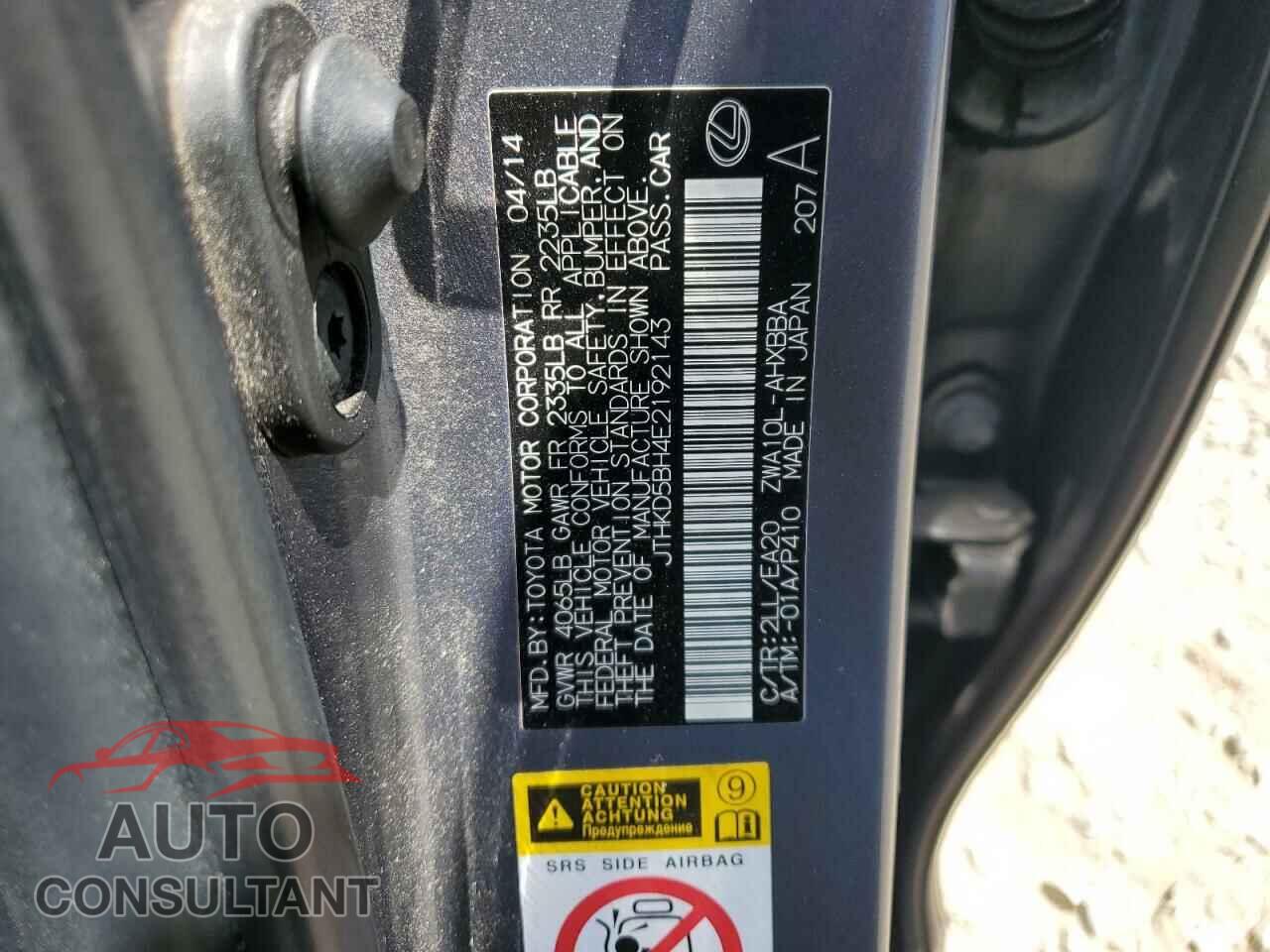 LEXUS CT 200 2014 - JTHKD5BH4E2192143