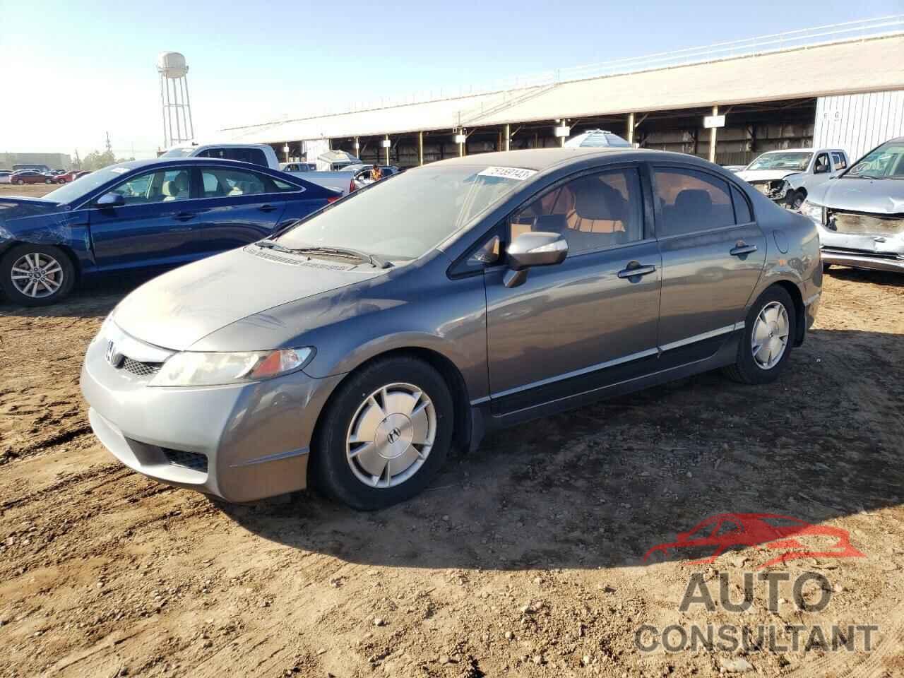 HONDA CIVIC 2010 - JHMFA3F2XAS001498