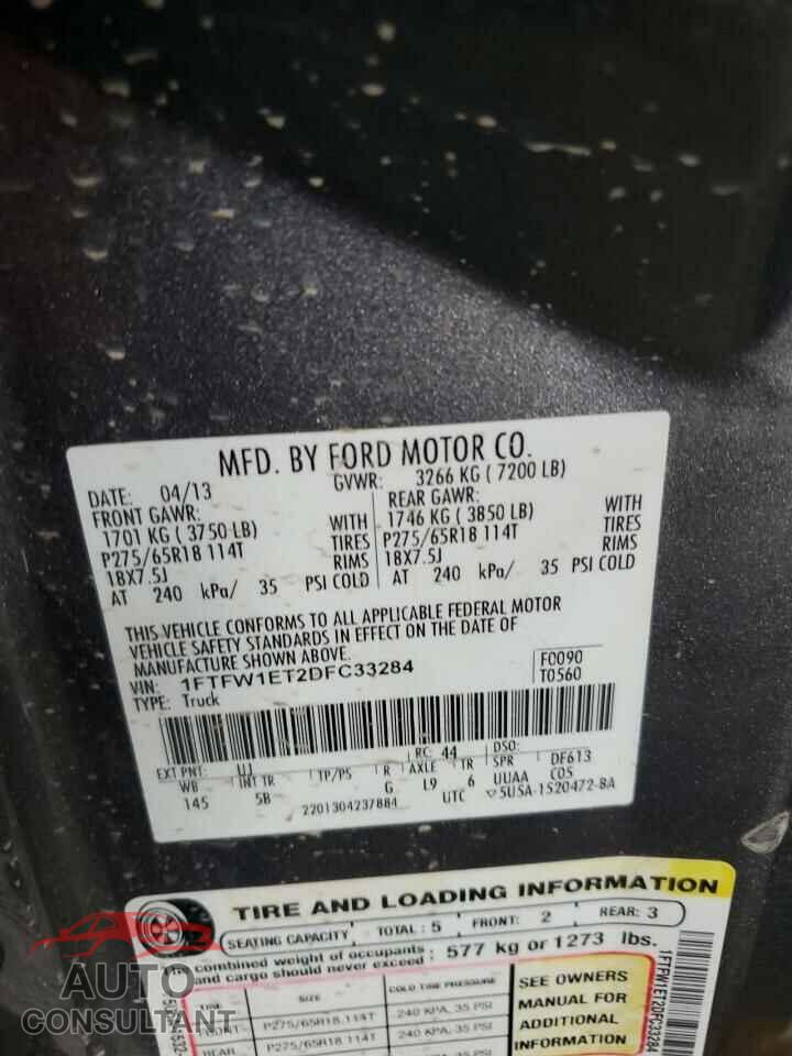 FORD F-150 2013 - 1FTFW1ET2DFC33284