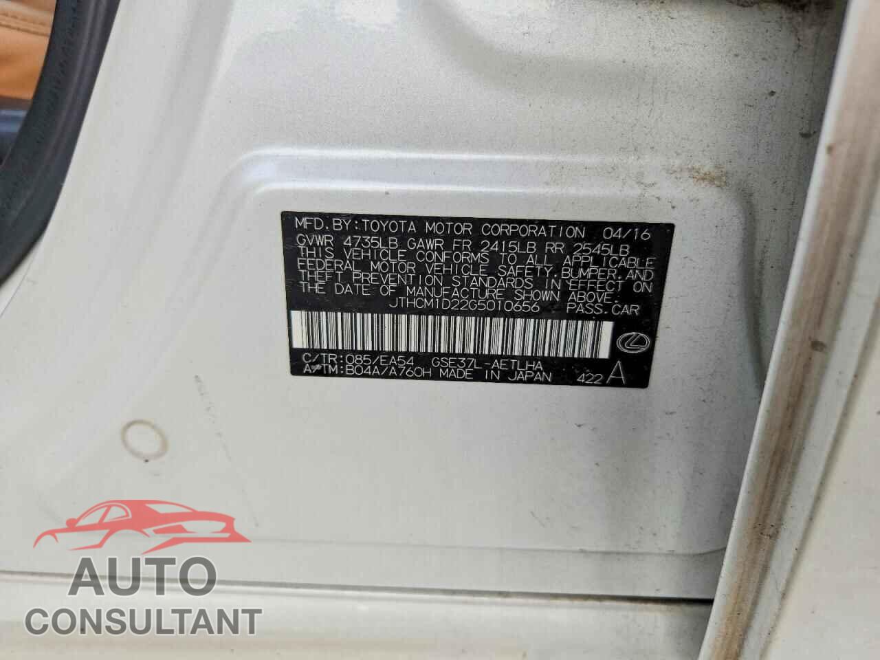 LEXUS IS 2016 - JTHCM1D22G5010656