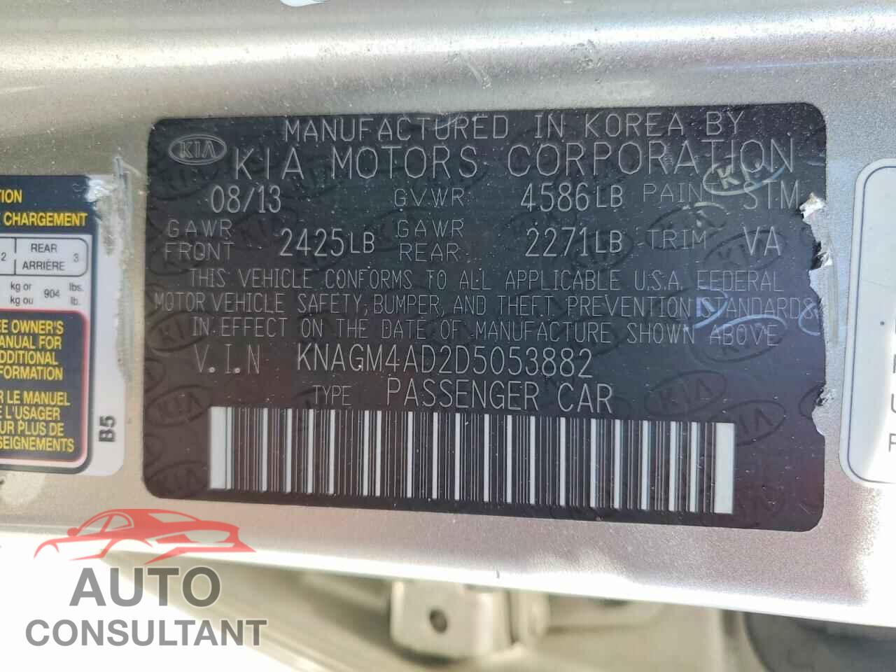 KIA OPTIMA 2013 - KNAGM4AD2D5053882