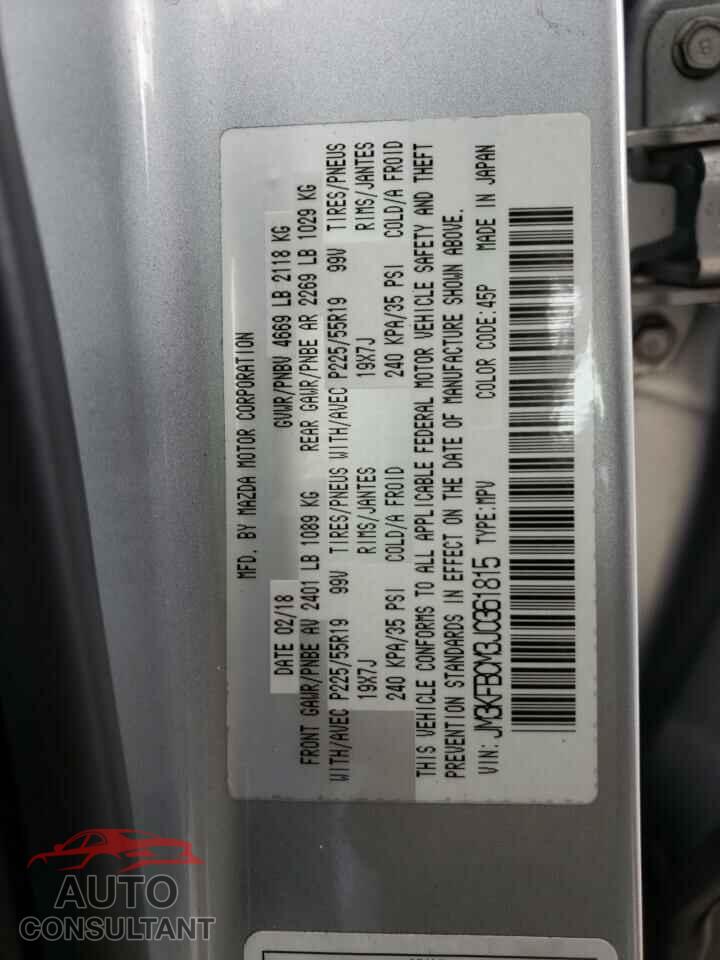 MAZDA CX-5 2018 - JM3KFBCM3J0361815