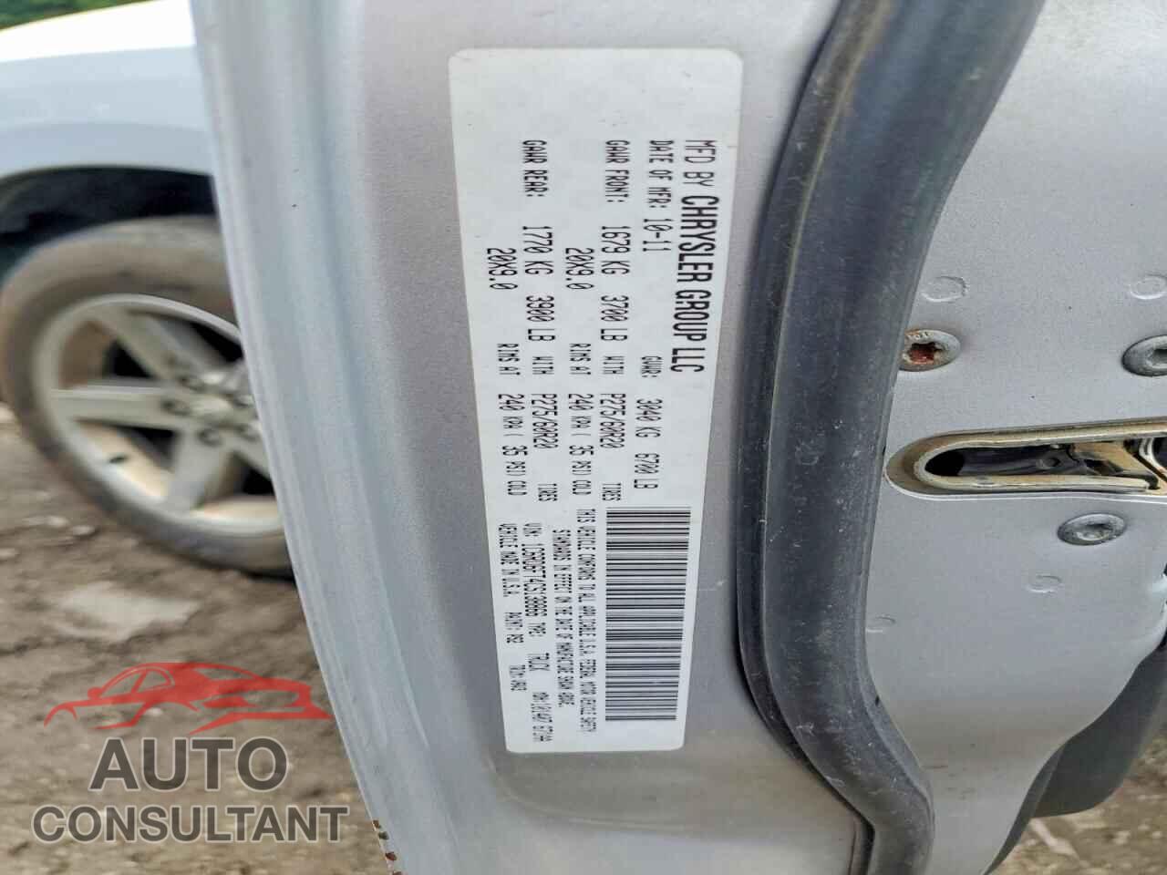 DODGE RAM 1500 2012 - 1C6RD6FT4CS138866