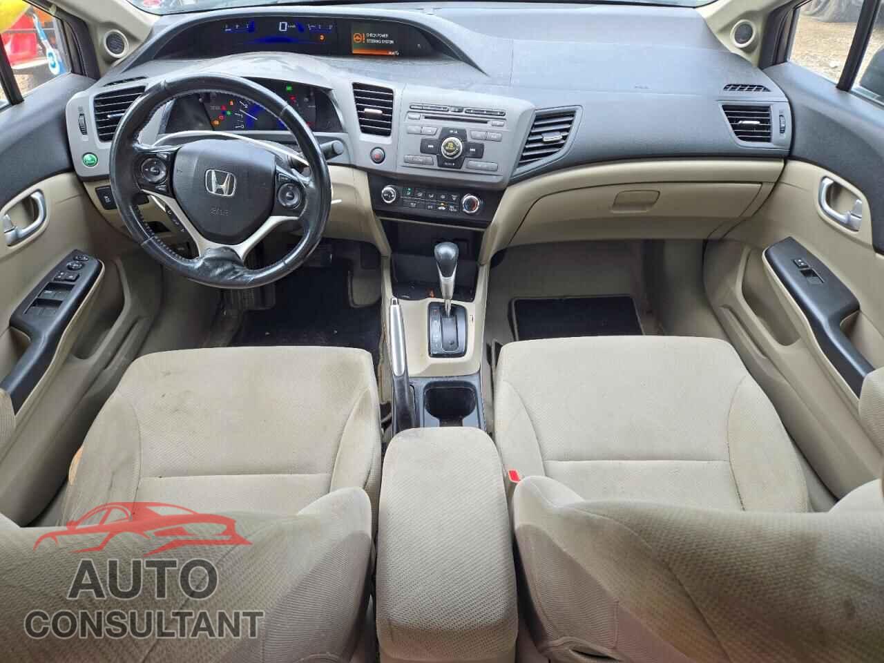 HONDA CIVIC 2012 - 2HGFB2F52CH036244