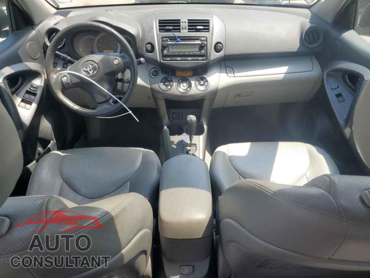 TOYOTA RAV4 2012 - 2T3DK4DV3CW078636