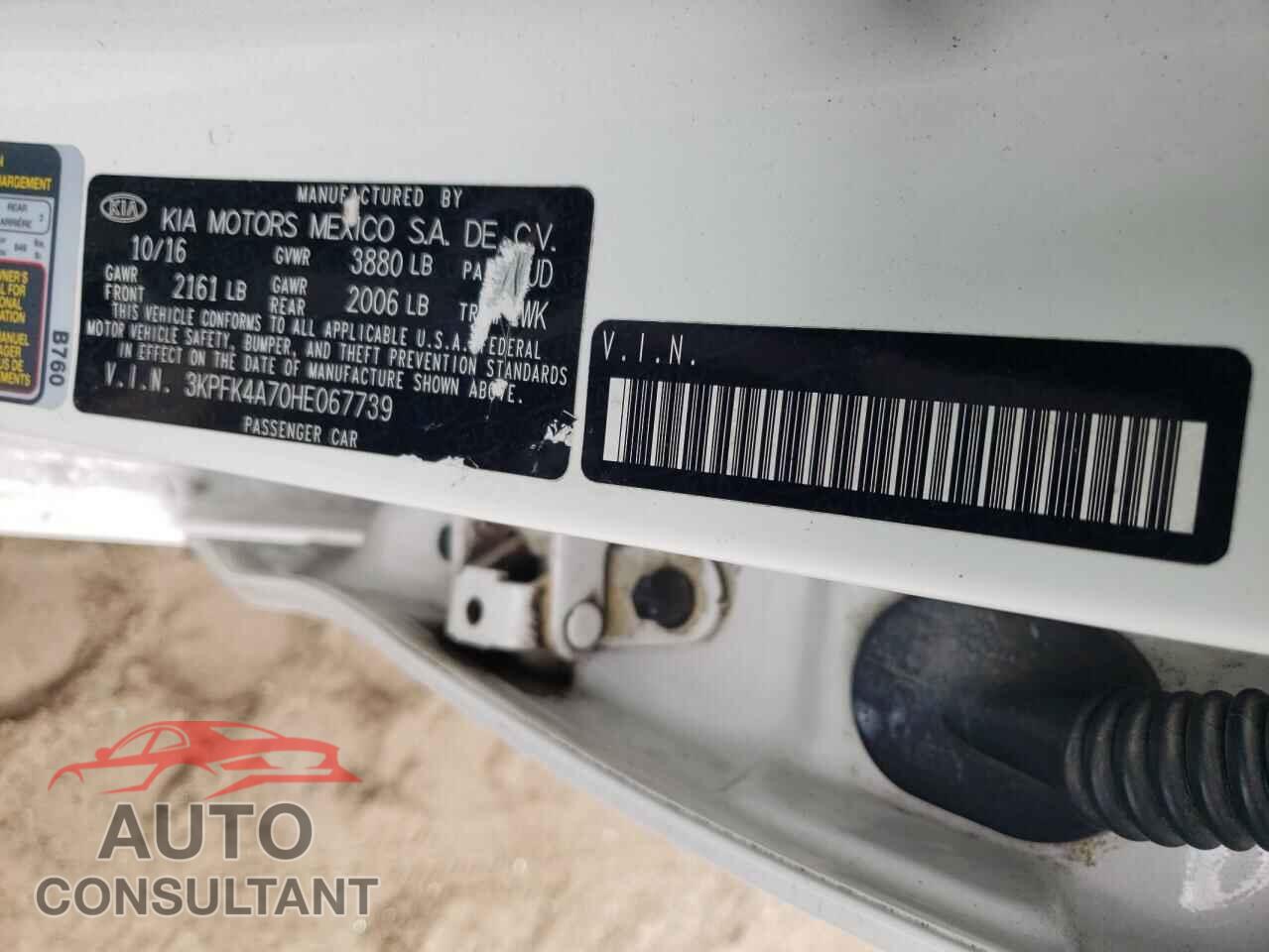 KIA FORTE 2017 - 3KPFK4A70HE067739