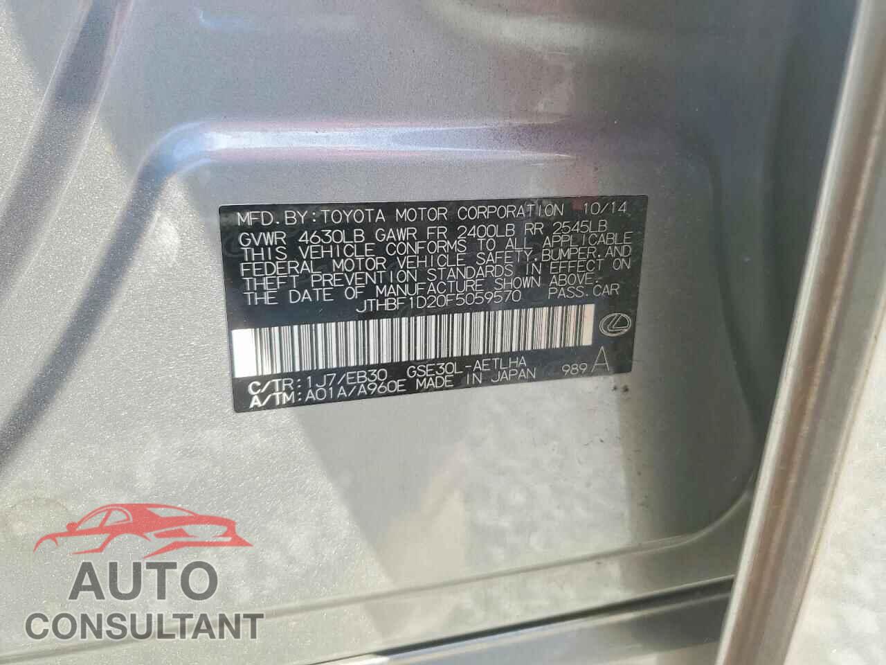LEXUS IS 2015 - JTHBF1D20F5059570