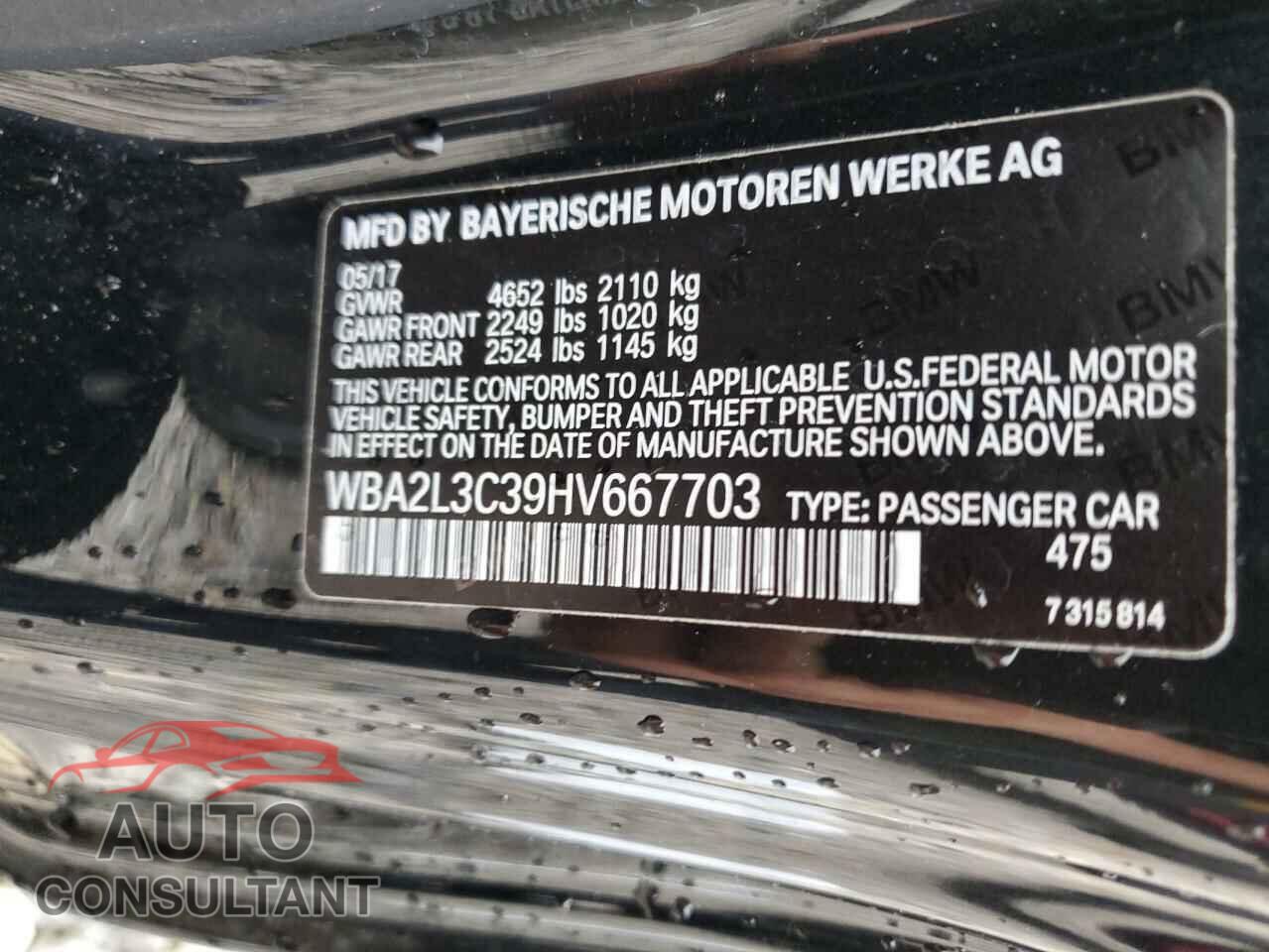 BMW M2 2017 - WBA2L3C39HV667703