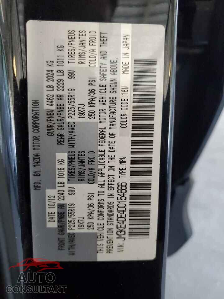 MAZDA CX-5 2013 - JM3KE4DE4D0154666