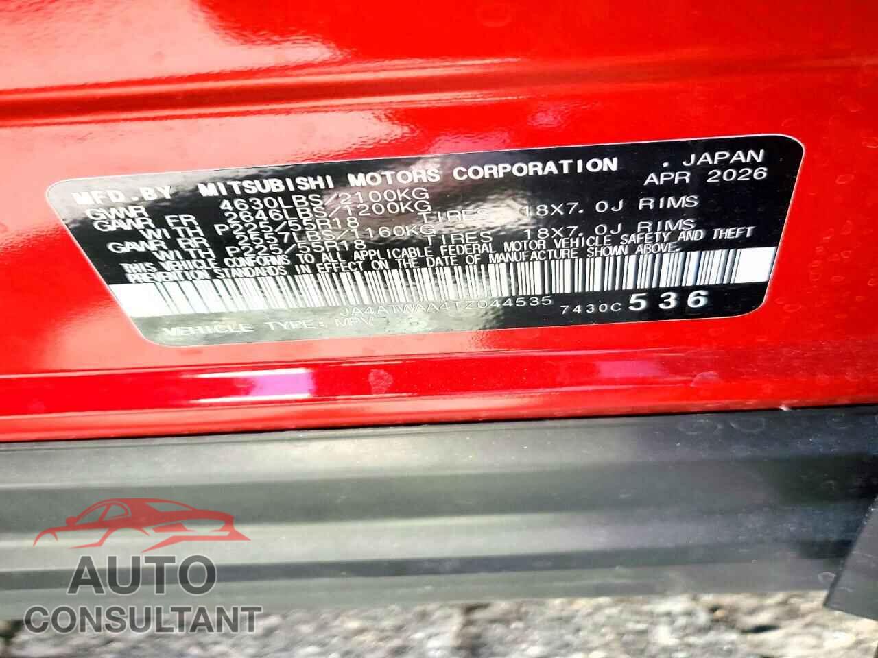 MITSUBISHI ECLIPSE 2026 - JA4ATWAA4TZ044535