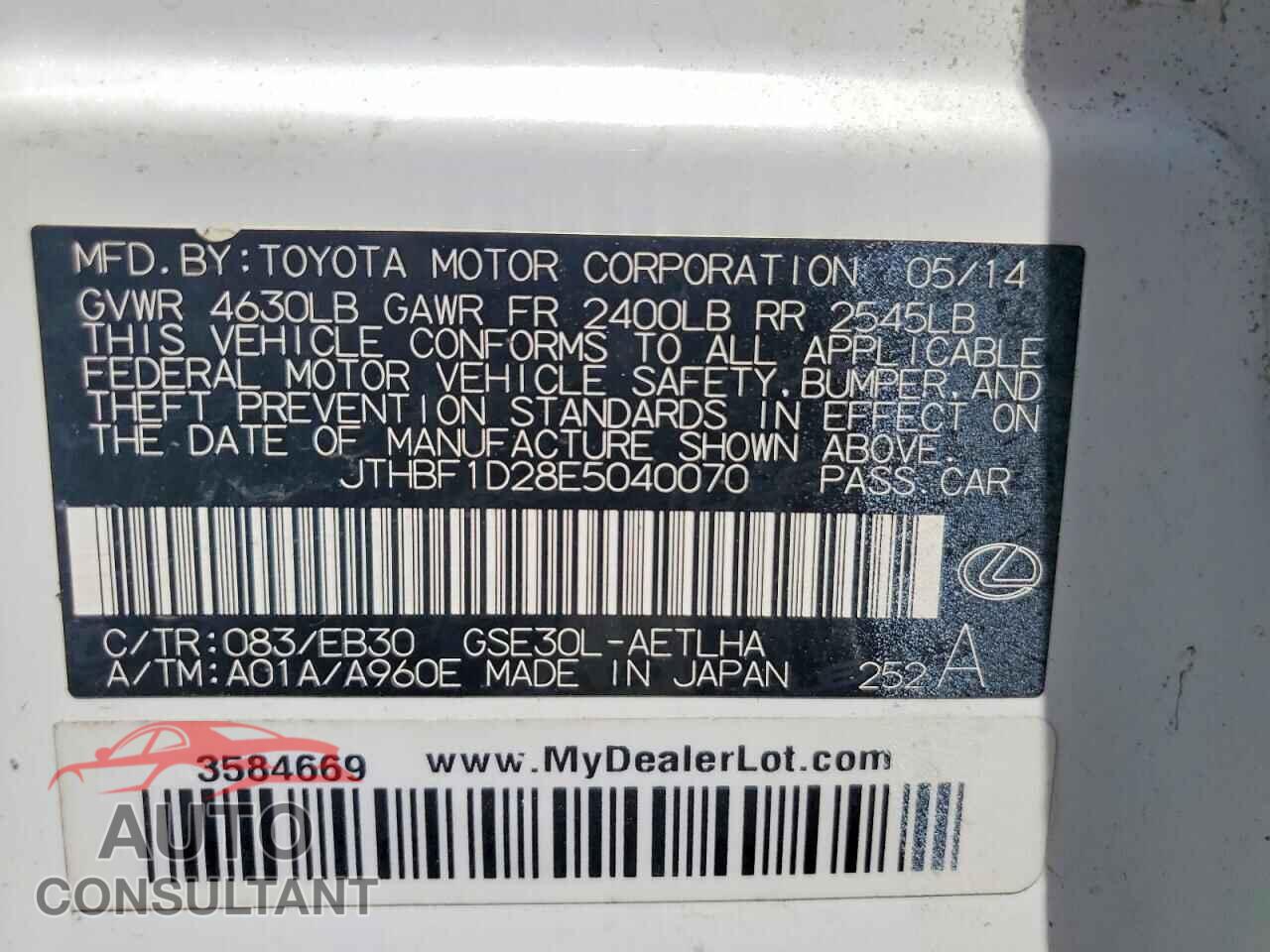 LEXUS IS 2014 - JTHBF1D28E5040070