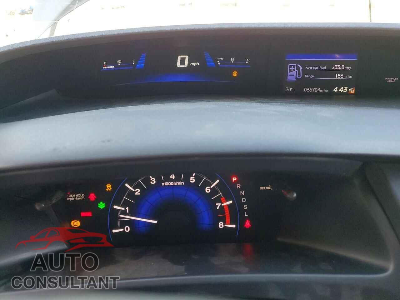 HONDA CIVIC 2014 - 19XFB2F57EE252247