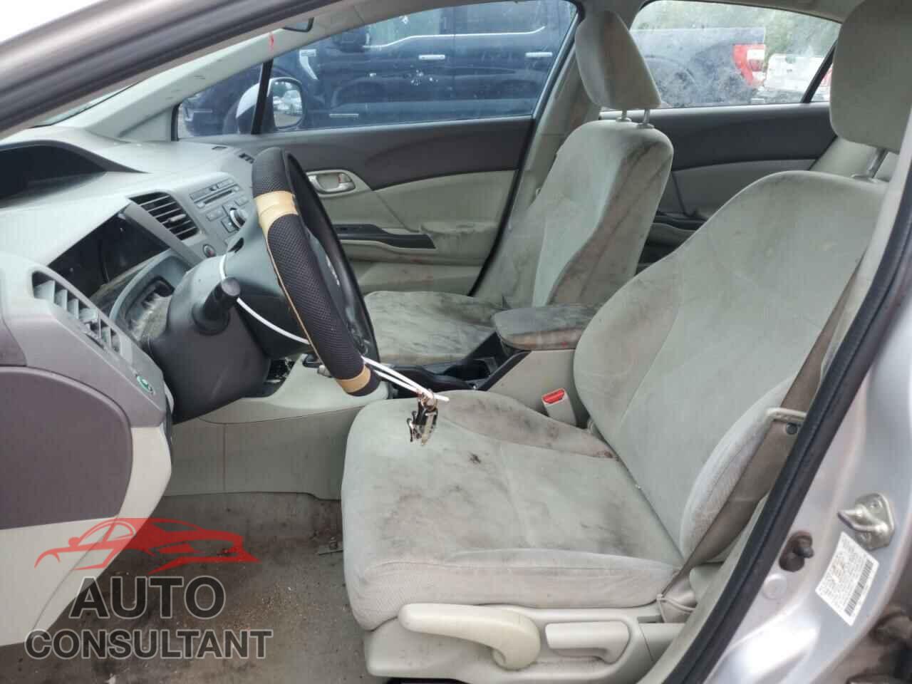 HONDA CIVIC 2012 - 2HGFB2F5XCH570771