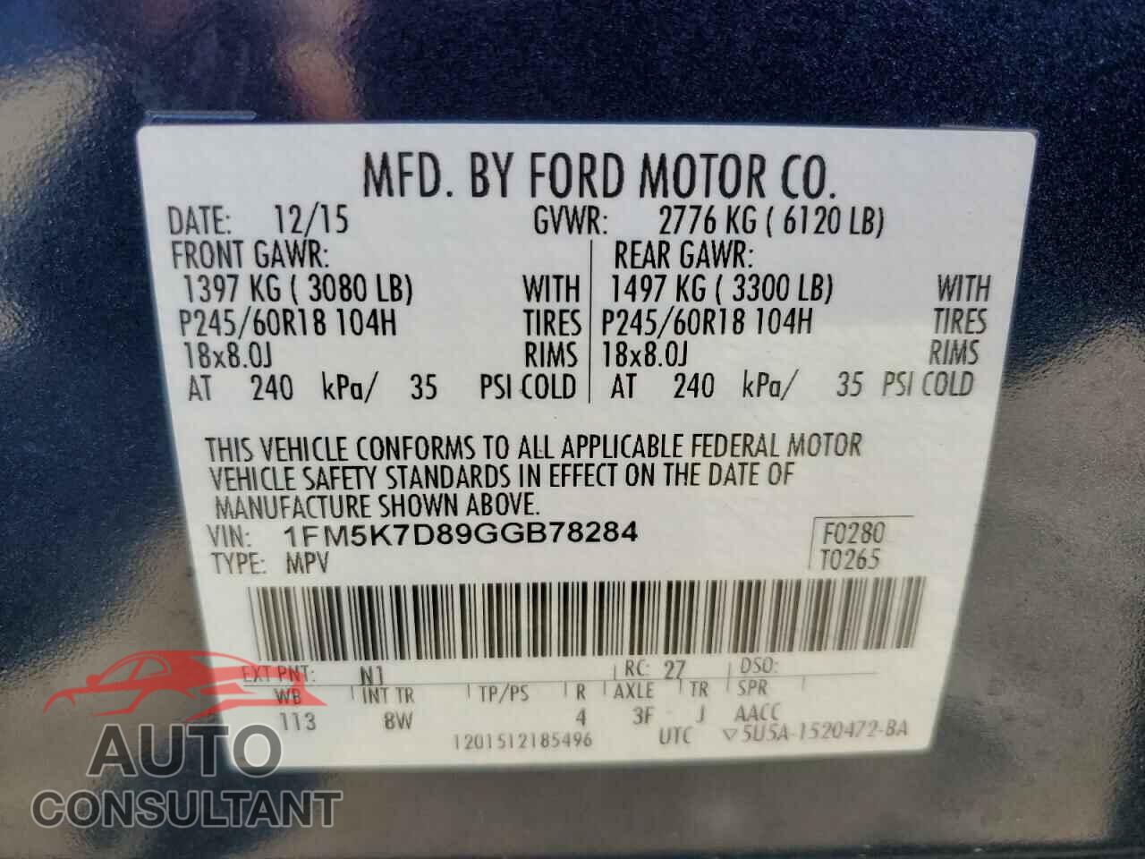 FORD EXPLORER 2016 - 1FM5K7D89GGB78284