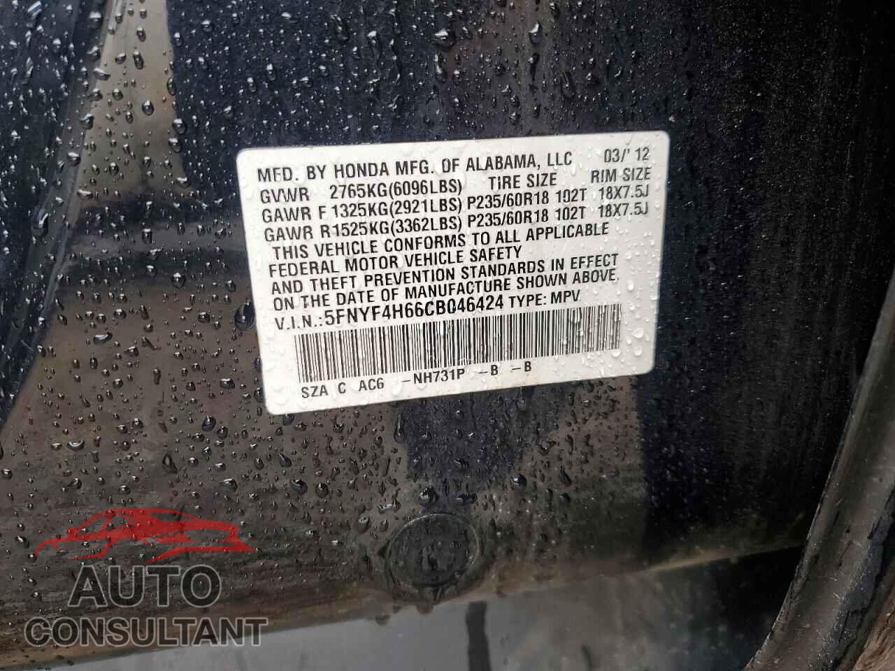 HONDA PILOT 2012 - 5FNYF4H66CB046424