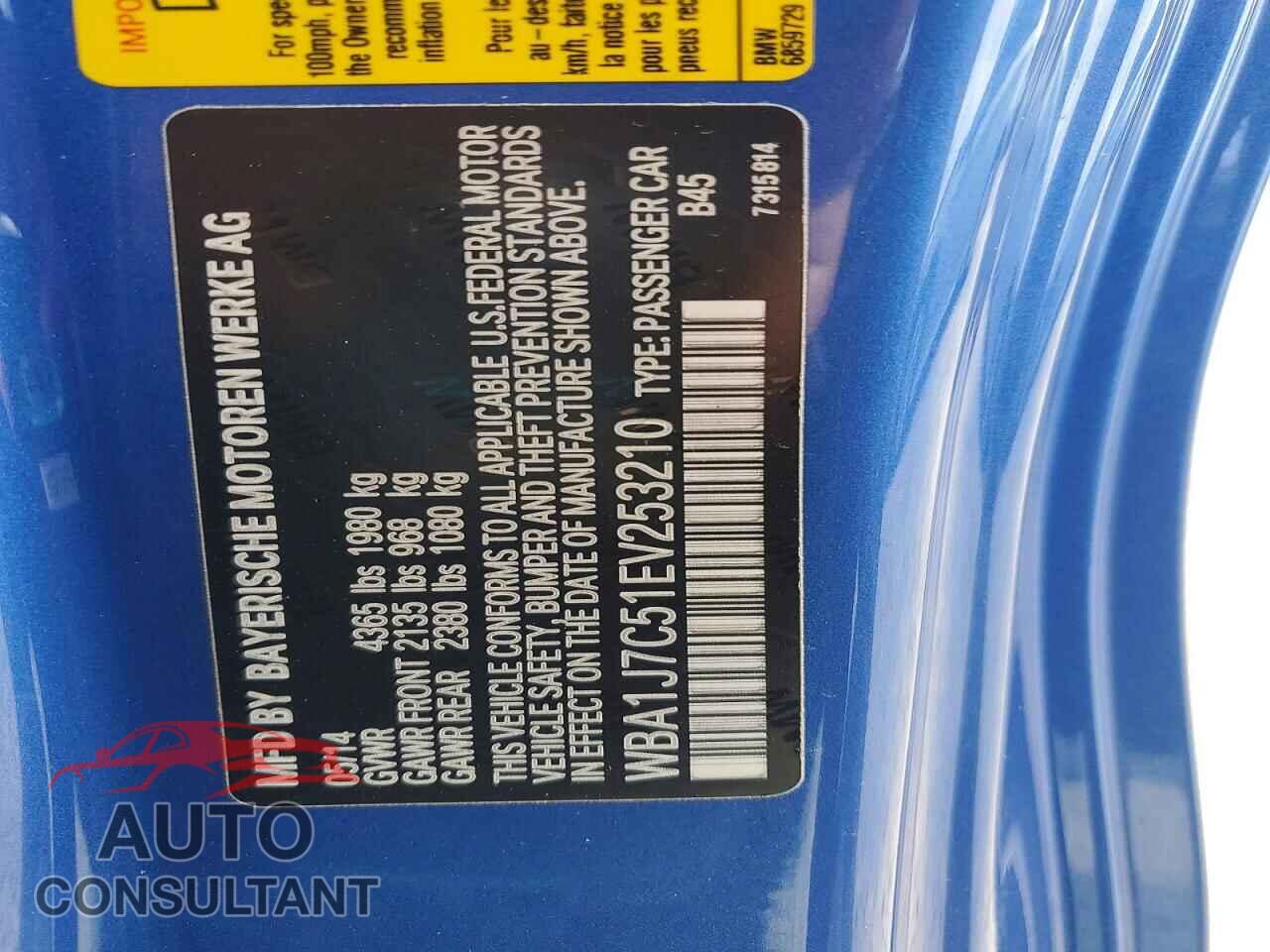 BMW M2 2014 - WBA1J7C51EV253210