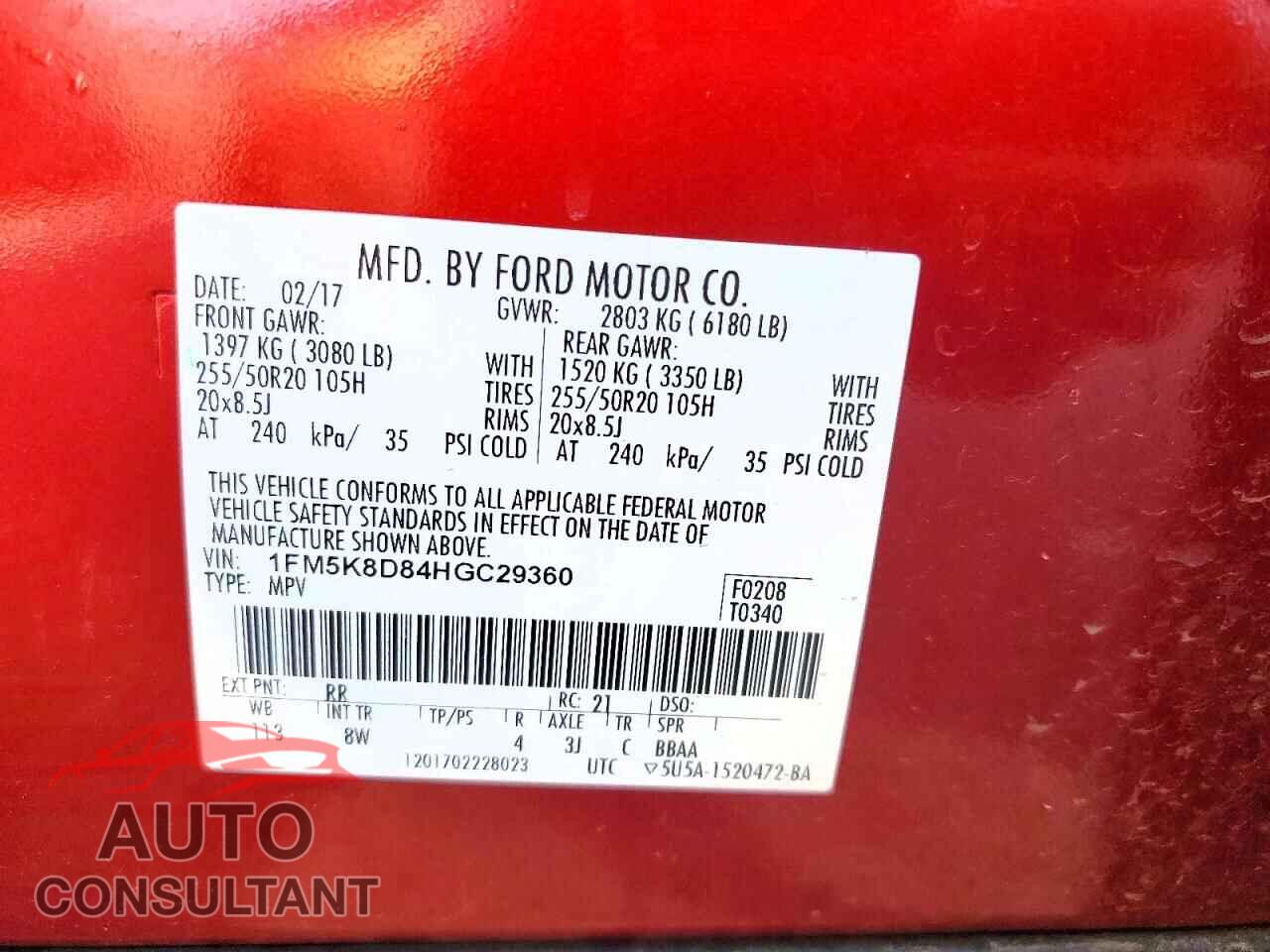 FORD EXPLORER 2017 - 1FM5K8D84HGC29360