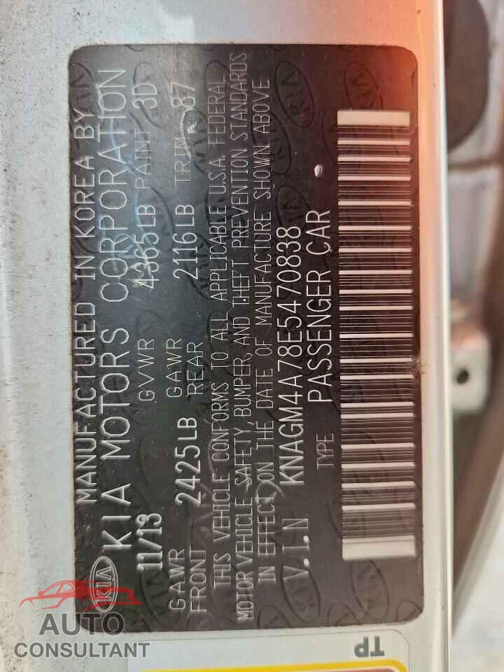 KIA OPTIMA 2014 - KNAGM4A78E5470838