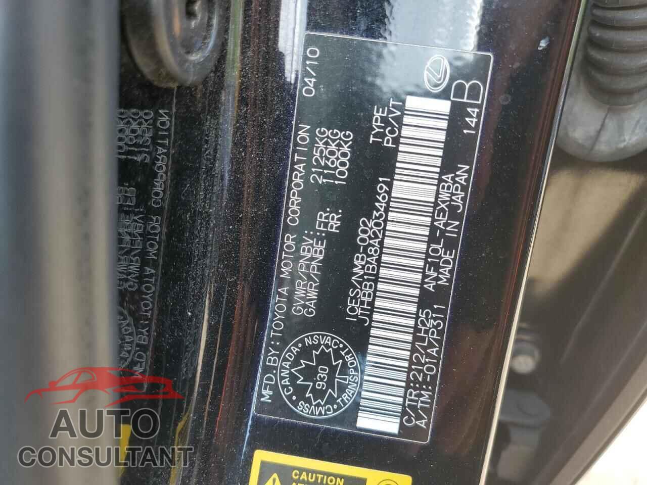 LEXUS HS 2010 - JTHBB1BA8A2034691