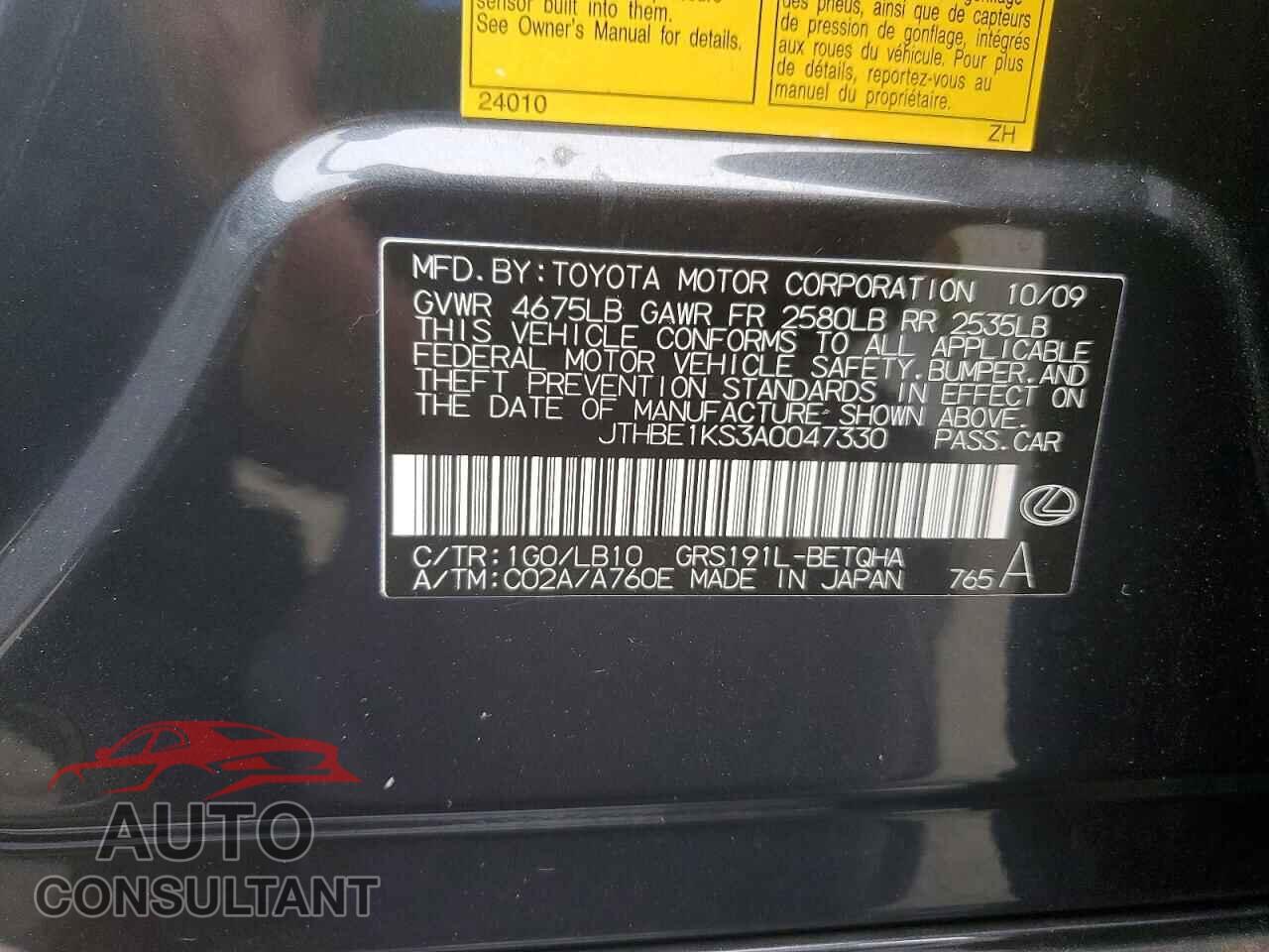 LEXUS GS350 2010 - JTHBE1KS3A0047330