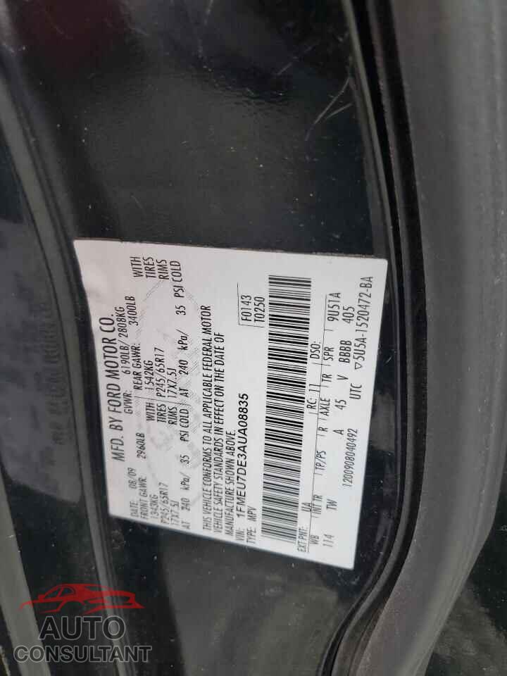FORD EXPLORER 2010 - 1FMEU7DE3AUA08835