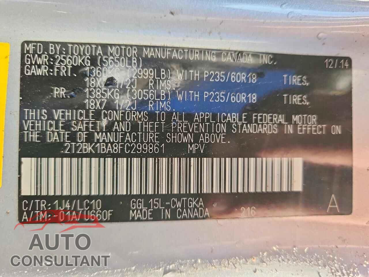 LEXUS RX350 2015 - 2T2BK1BA8FC299861
