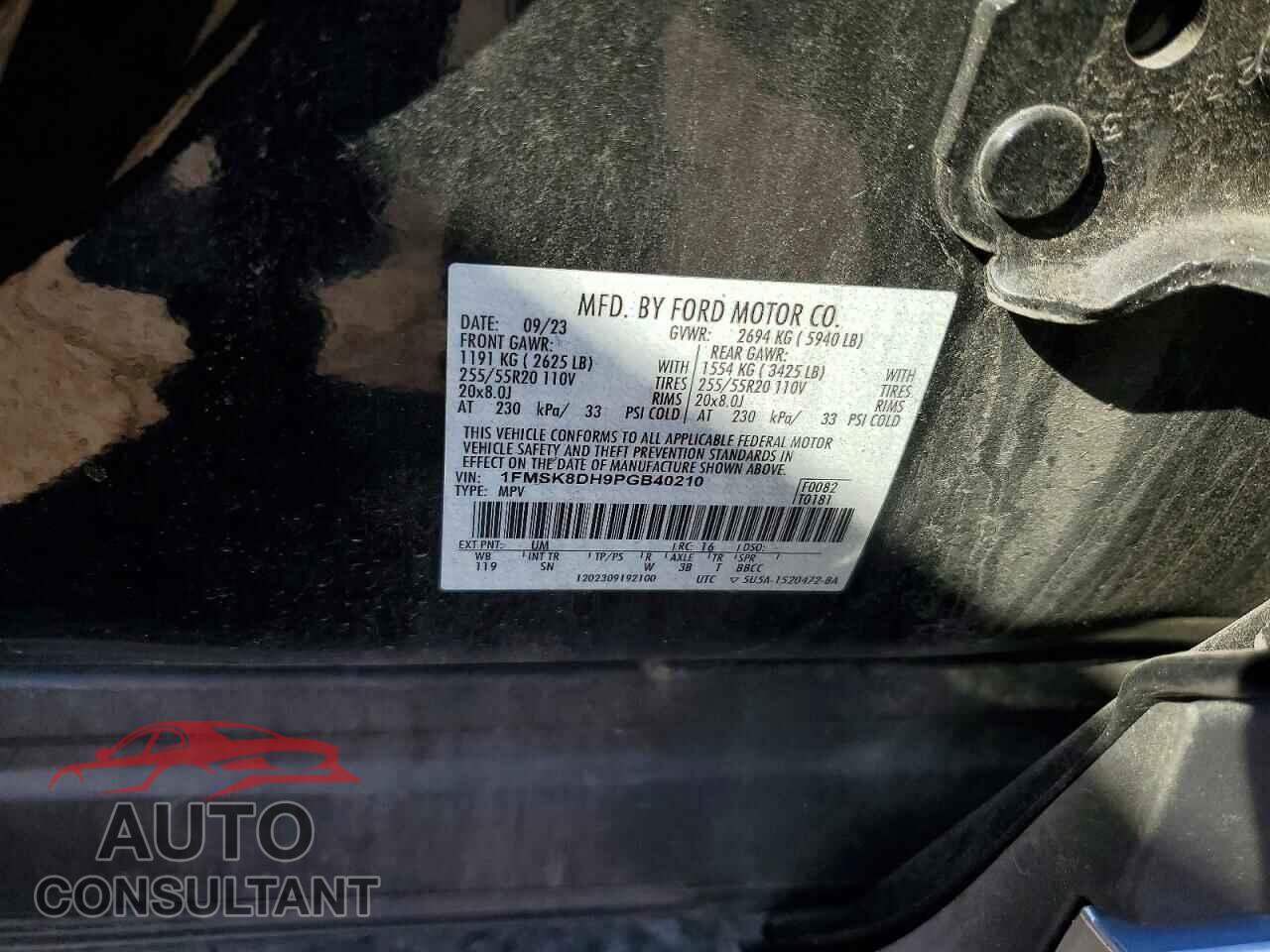 FORD EXPLORER 2023 - 1FMSK8DH9PGB40210