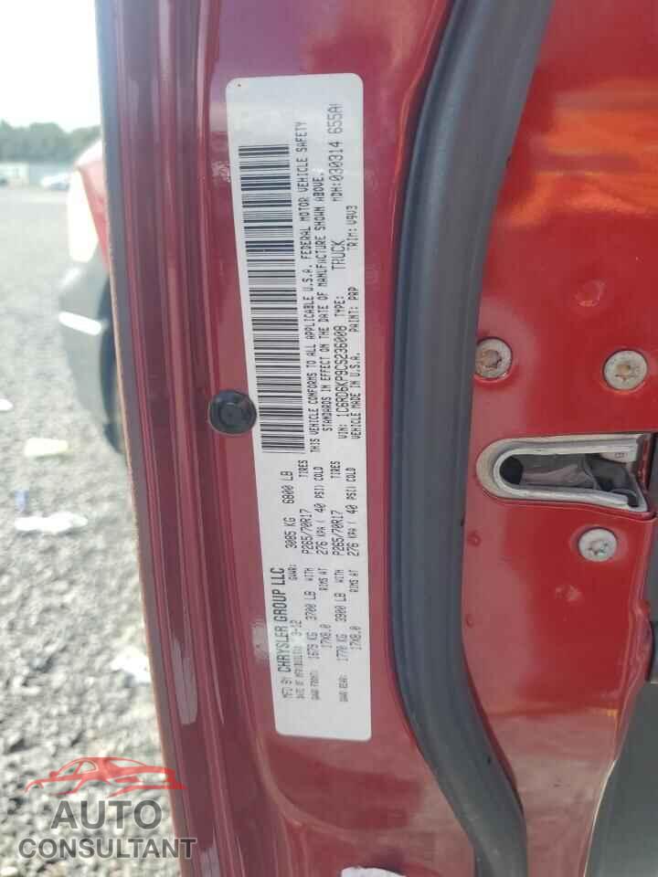 DODGE RAM 1500 2012 - 1C6RD6KP9CS236008