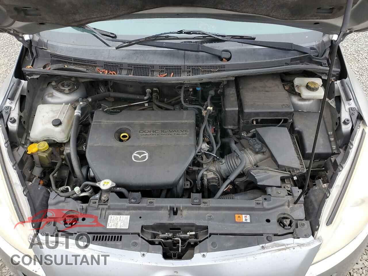 MAZDA 5 2012 - JM1CW2DL2C0101833