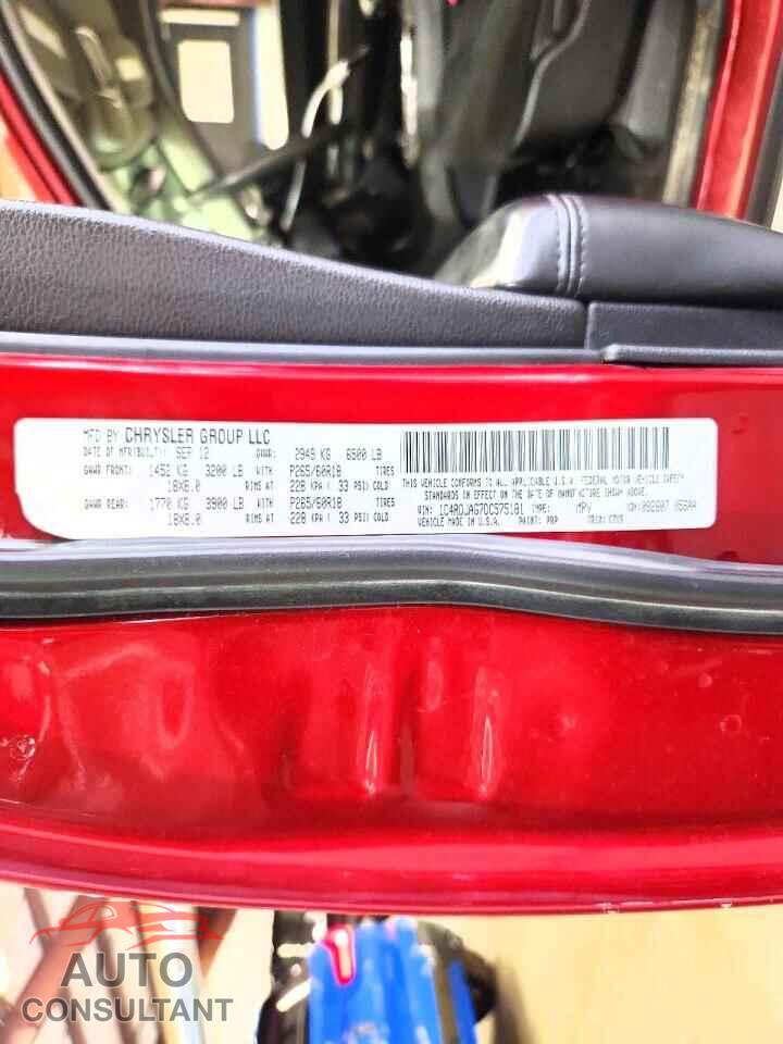 DODGE DURANGO 2013 - 1C4RDJAG7DC575181