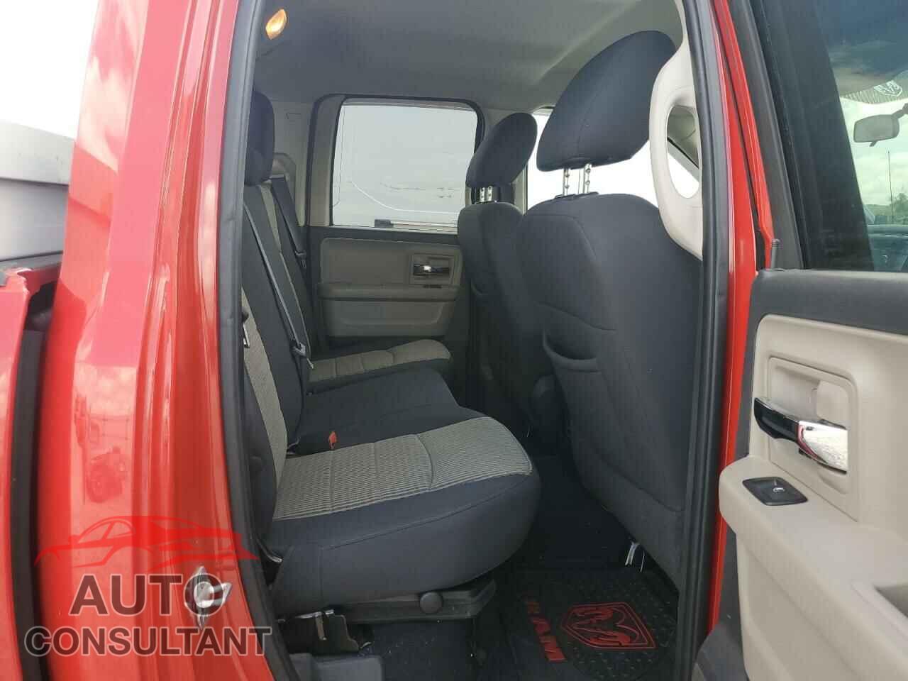 DODGE RAM 1500 2012 - 1C6RD7GTXCS188286