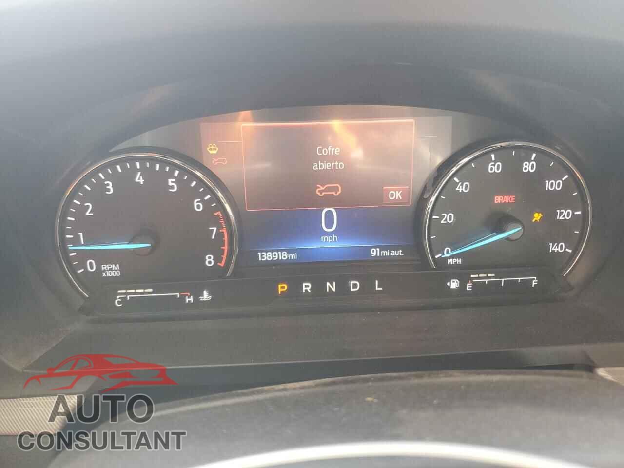 FORD EXPLORER 2023 - 1FMSK7DH5PGB89477