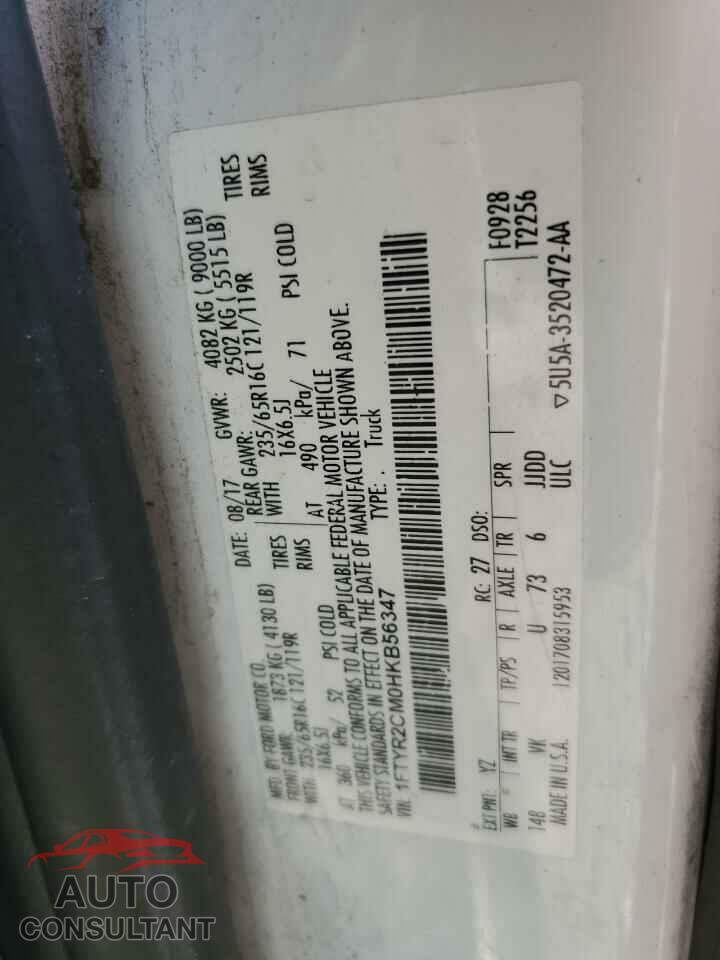 FORD TRANSIT 2017 - 1FTYR2CM0HKB56347