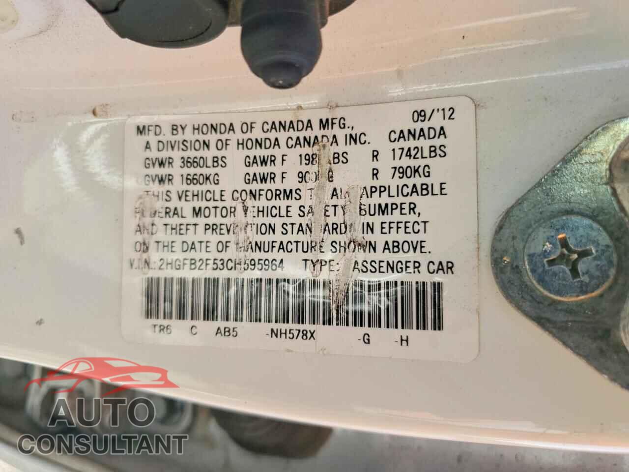 HONDA CIVIC 2012 - 2HGFB2F53CH595964