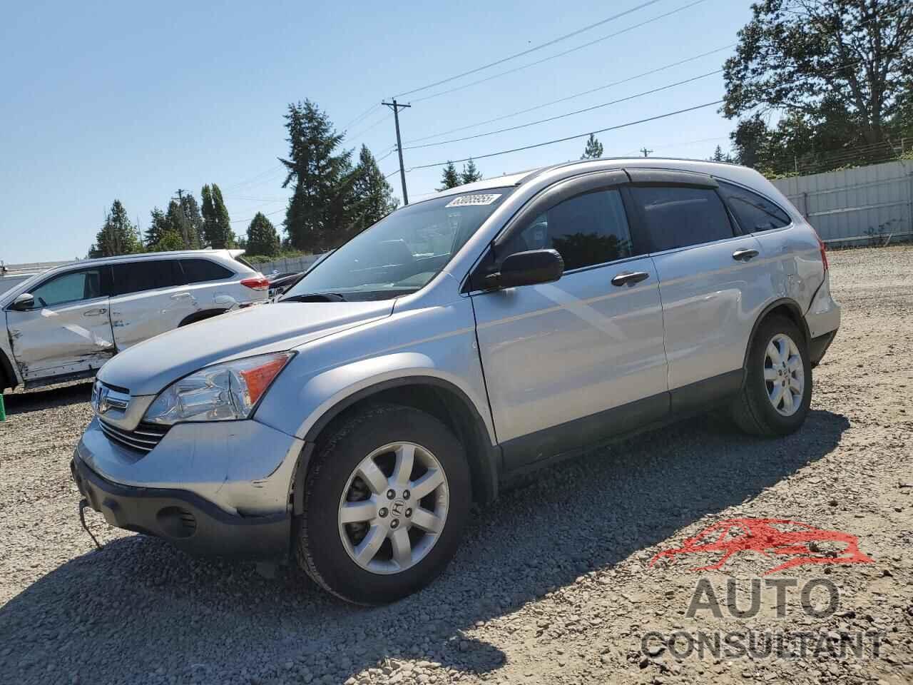 HONDA CRV 2009 - 5J6RE48509L033344