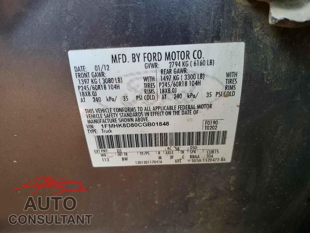 FORD EXPLORER 2012 - 1FMHK8D80CGB01848